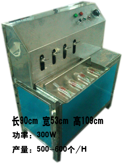 小型雞蛋豆腐、日本豆腐灌裝機(jī)